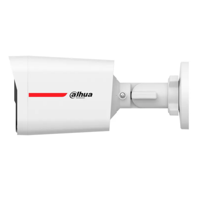 HDCVI видеокамера Dahua DH-HAC-HFW1249XP-IL-A-PRO 2МП (2.8мм)